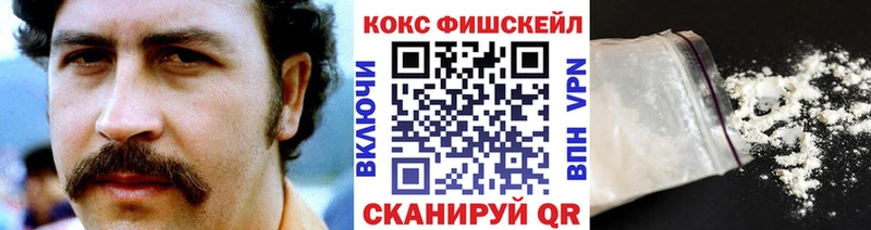 Кокаин Columbia  shop формула  Торопец 