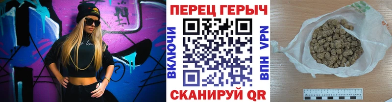 купить наркотики цена  Торопец  Героин белый 