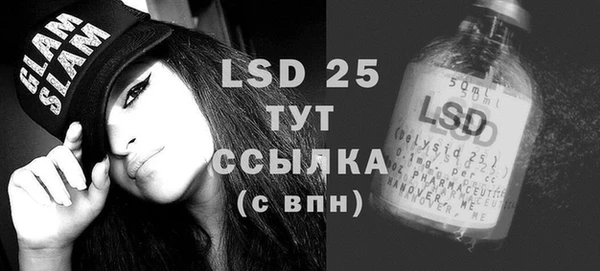 а пвп мука Магадан