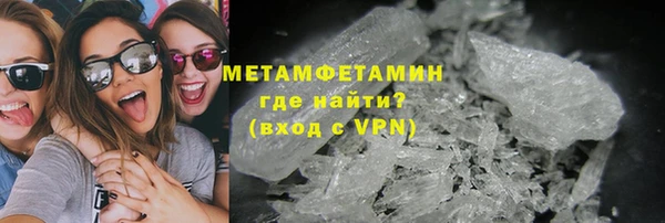 дурь Магадан