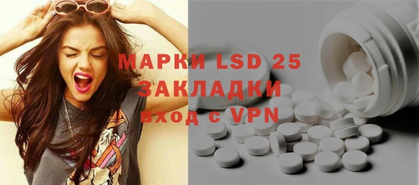 кокаин премиум Майский