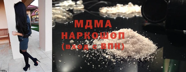 стаф Лиски