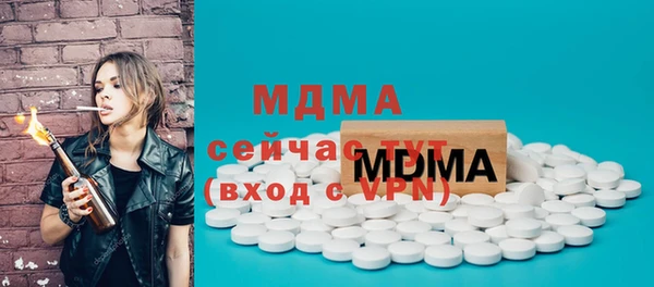 а пвп мука Магадан