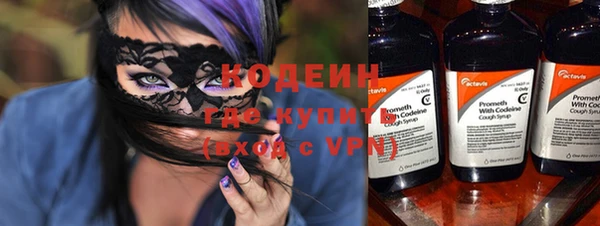 а пвп мука Магадан