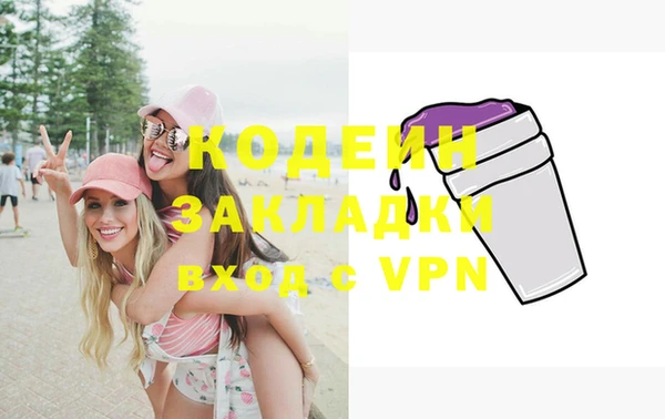 дурь Магадан