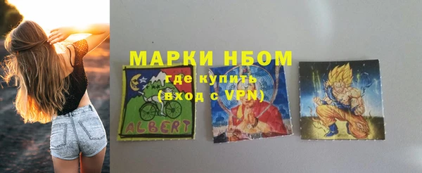 прущая мука Липки