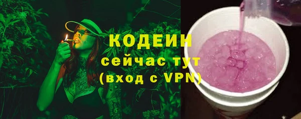 a pvp Магас