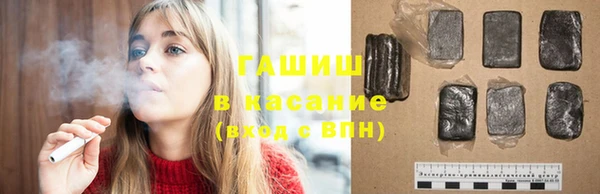 а пвп мука Магадан