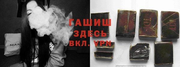 a pvp Магас