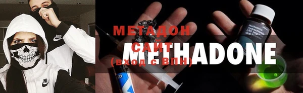 а пвп мука Магадан