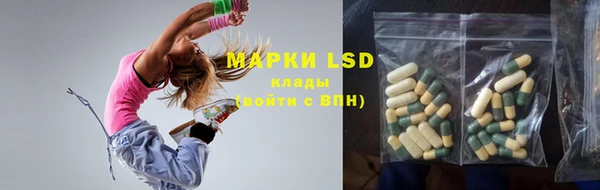 бутират Верея