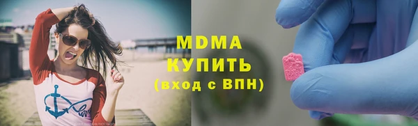 a pvp Магас