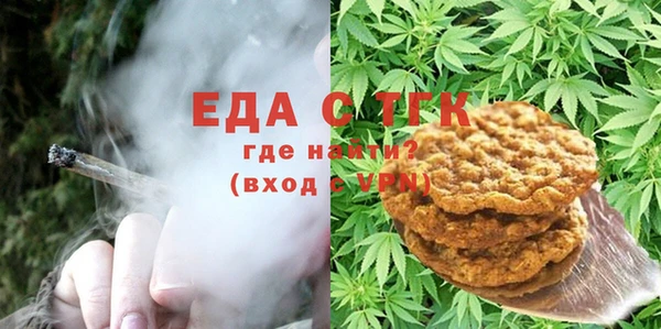 a pvp Магас