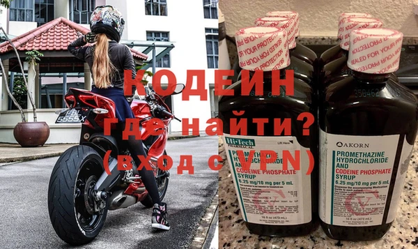 а пвп мука Магадан