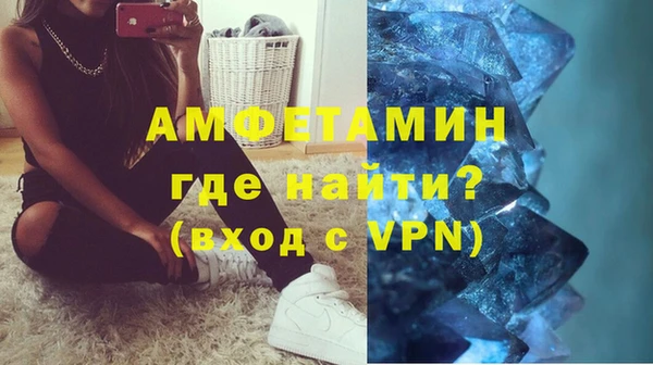 а пвп мука Магадан