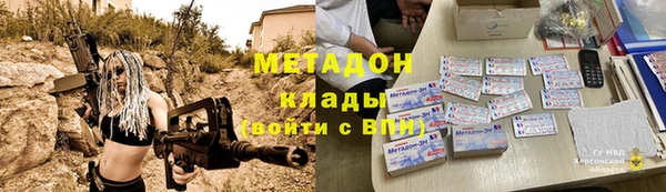 а пвп мука Магадан