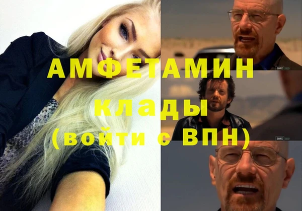 тгк Приозерск