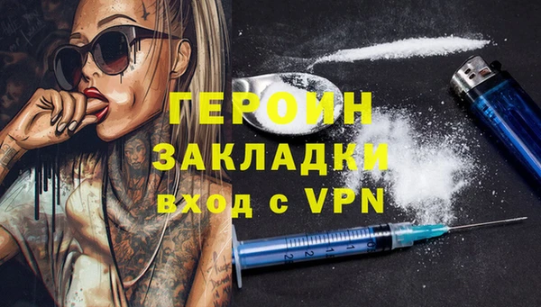a pvp Магас