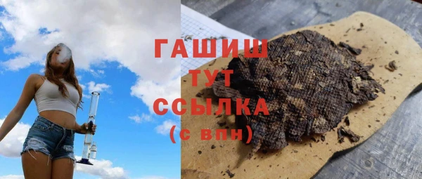 a pvp Магас