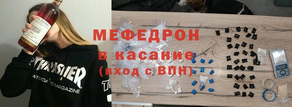 а пвп мука Магадан