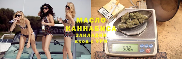 a pvp Магас