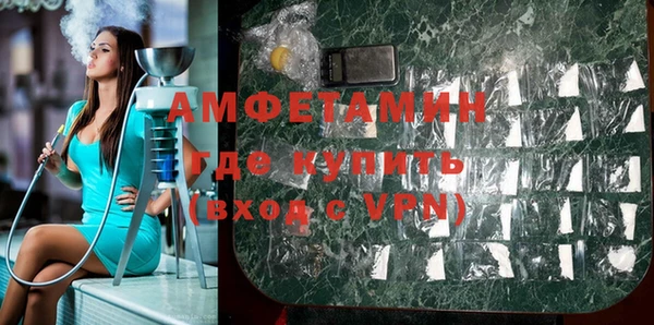 а пвп мука Магадан