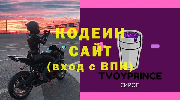 a pvp Магас