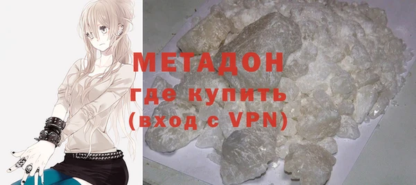 a pvp Магас